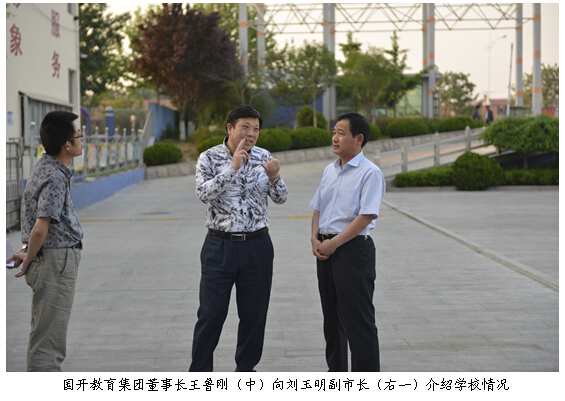 圖片1.jpg