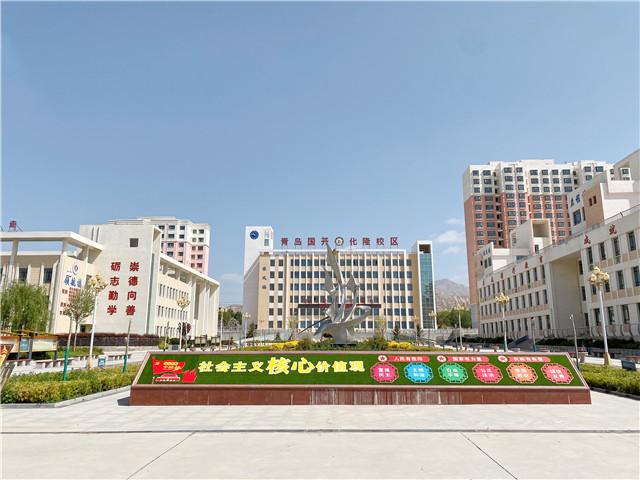 微信圖片_20200725212349.jpg