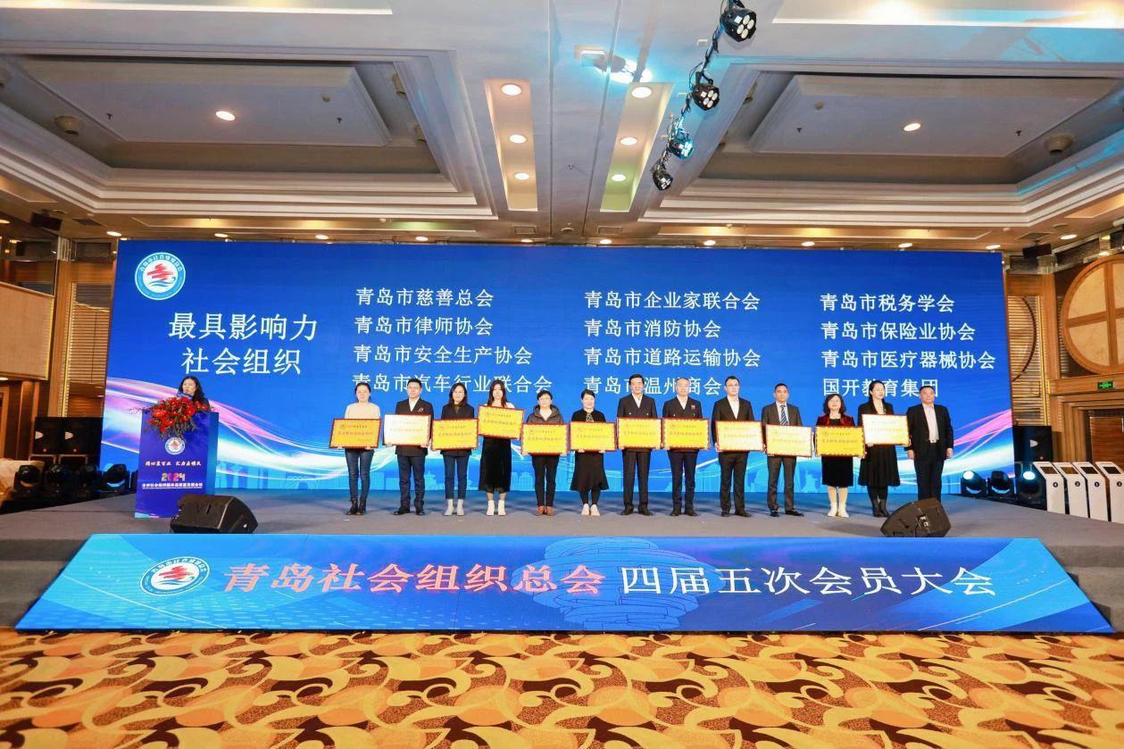 1704770637451833.jpg 微信圖片_20240109112259.jpg