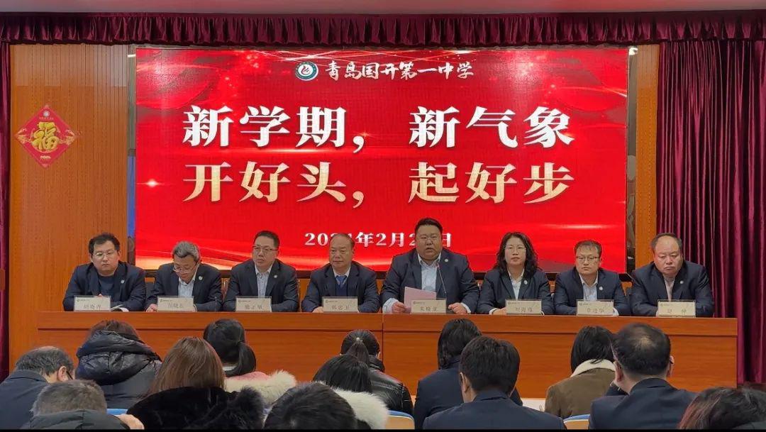 微信圖片_20240227090847.jpg