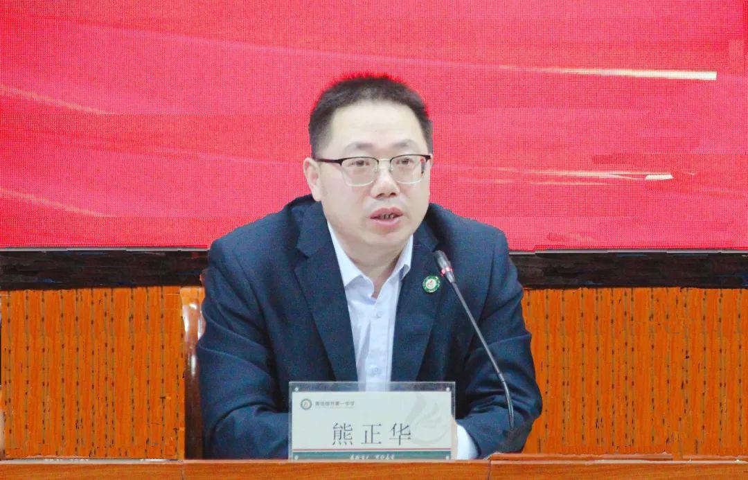 微信圖片_20240227090859.jpg