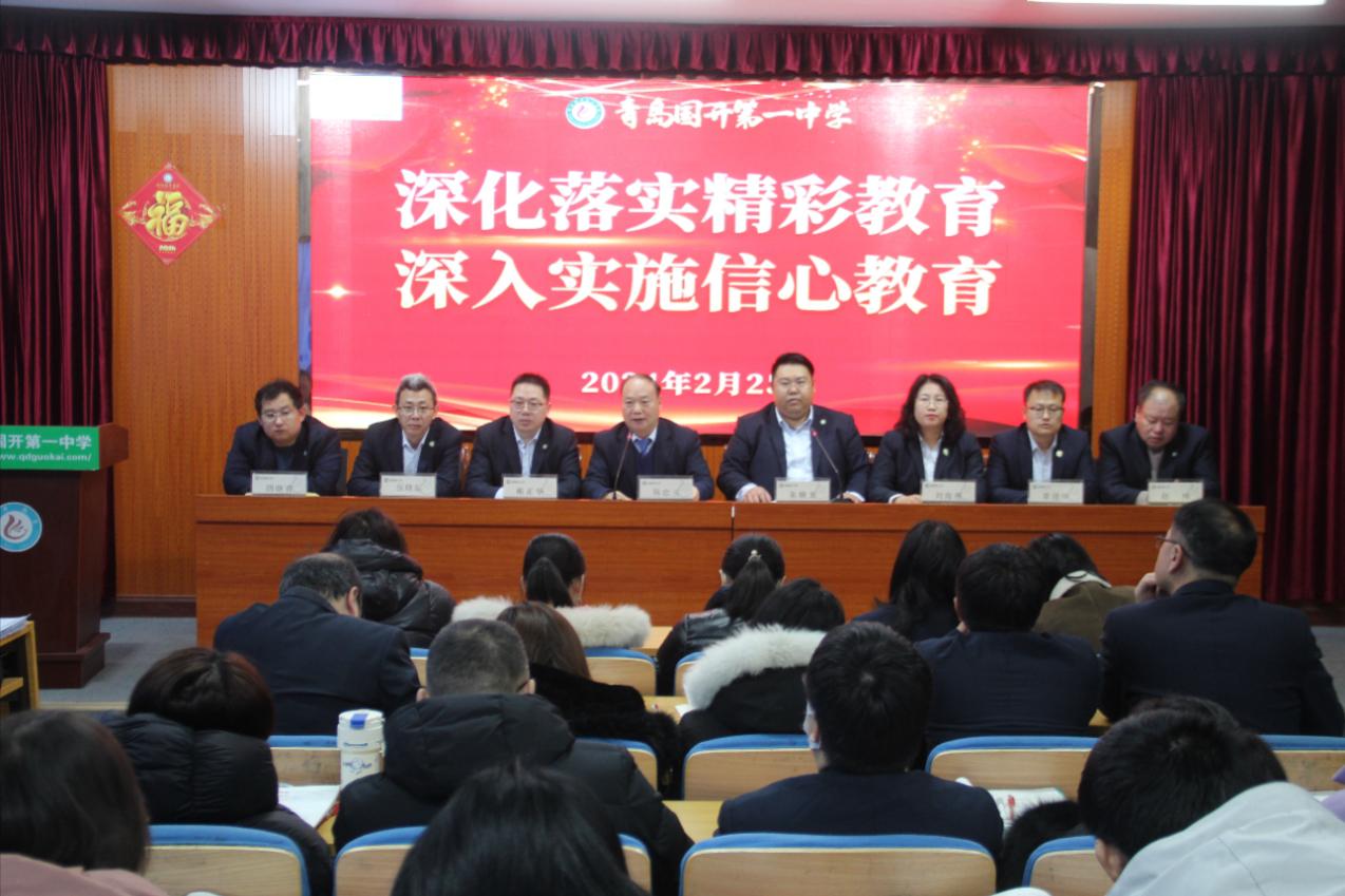 微信截圖_20240227091352.png