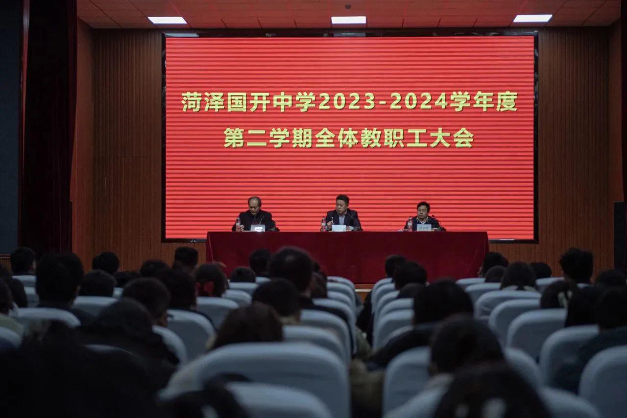 微信圖片_20240305082520.jpg