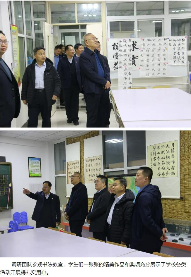 微信截圖_20240319162428.png