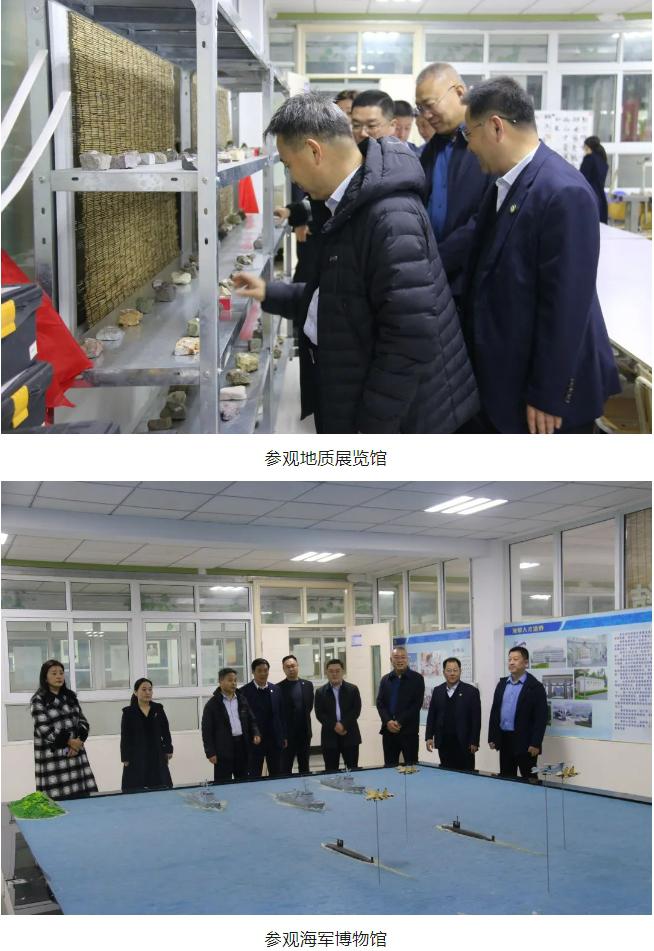 微信截圖_20240319162441.png