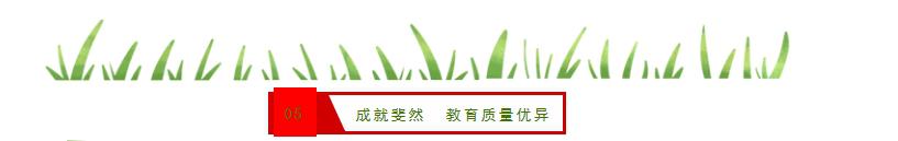 微信截圖_20240516090839.png