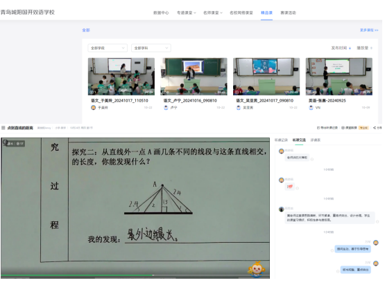 1730422129986503.png image.png
