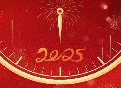 國(guó)開(kāi)教育集團(tuán)董事長(zhǎng)王魯剛2025新年獻(xiàn)詞 | 積30載厚積薄發(fā)，啟2025年全新征程！